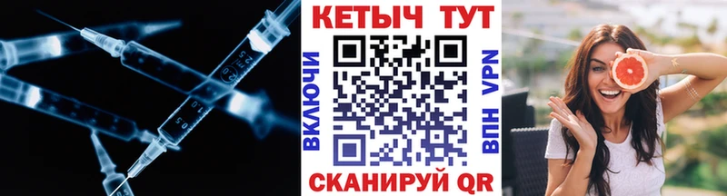 цены   mega tor  Кетамин VHQ  Углич 
