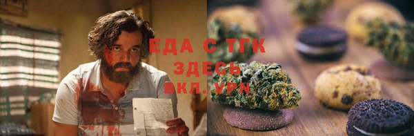 ПСИЛОЦИБИНОВЫЕ ГРИБЫ Алзамай