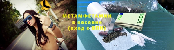 ПСИЛОЦИБИНОВЫЕ ГРИБЫ Алзамай