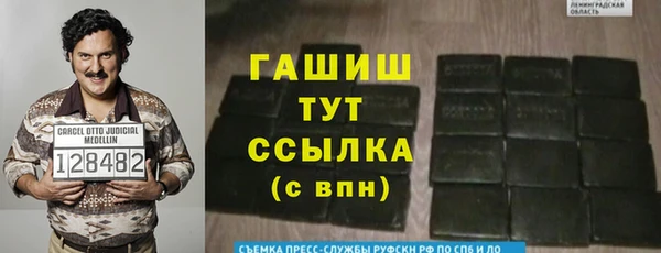 ПСИЛОЦИБИНОВЫЕ ГРИБЫ Алзамай
