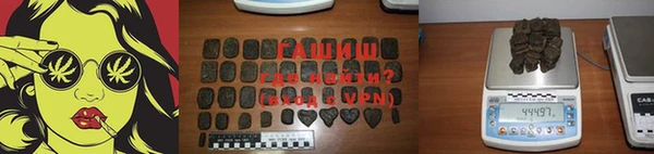 mdpv Алексин