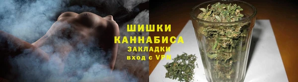 mdpv Алексин