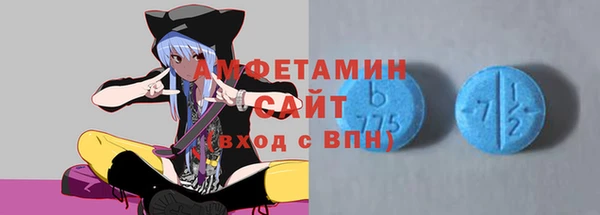 ПСИЛОЦИБИНОВЫЕ ГРИБЫ Алзамай