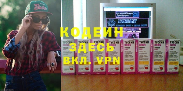 mdpv Алексин