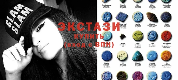 ПСИЛОЦИБИНОВЫЕ ГРИБЫ Алзамай