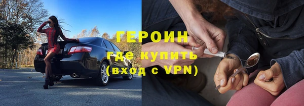 mdpv Алексин