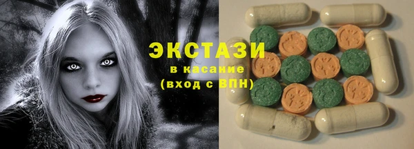 mdpv Алексин