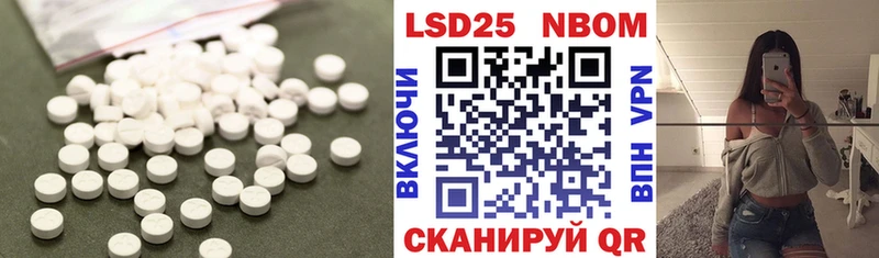 сколько стоит  Углич  дарк нет официальный сайт  ЛСД экстази ecstasy 