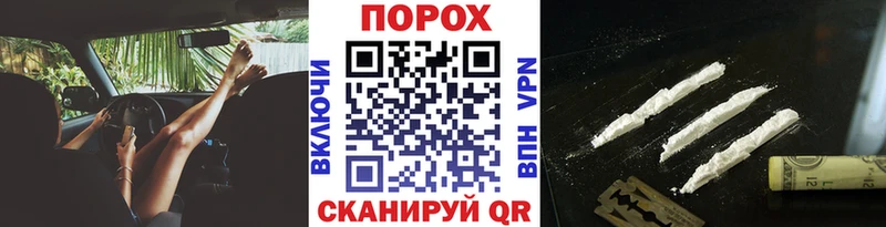 МЕТАМФЕТАМИН Декстрометамфетамин 99.9%  OMG ссылки  Углич 