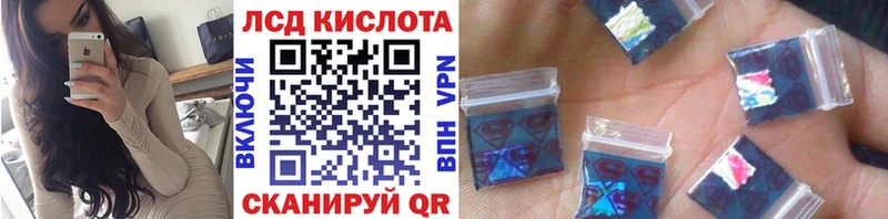 Марки 25I-NBOMe 1,5мг Углич